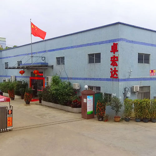 工廠正面圖_公司環(huán)境_北機(jī)傳動(dòng)-深圳市金鴻達(dá)傳動(dòng)設(shè)備有限公司